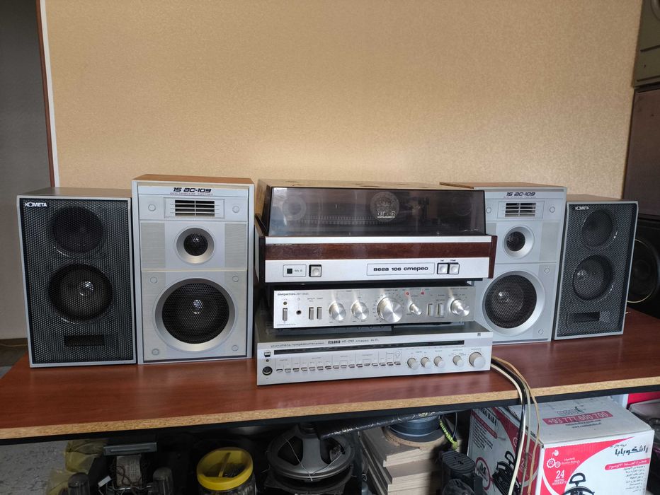 Амфитон 25у-002с. Вега 106