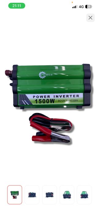 Инвертор 12-220v
