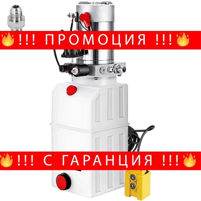 НЕМСКА Хидравлична помпа с двойно действие 6 литра + ЛЕД ФЕНЕР