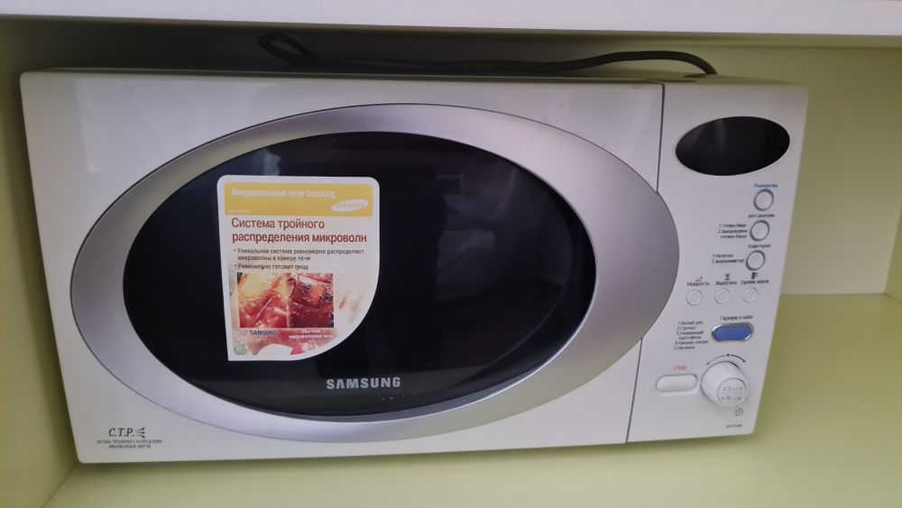 Продаётся микроволновка Samsung