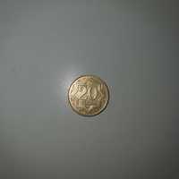 Обмен 20 тиын на 5 тиын. монета 1993 год