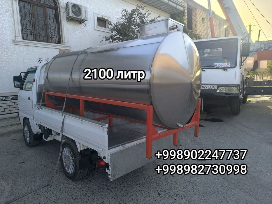 Нержавейка   Бочка   Ёмкость   Бак  ЭКО