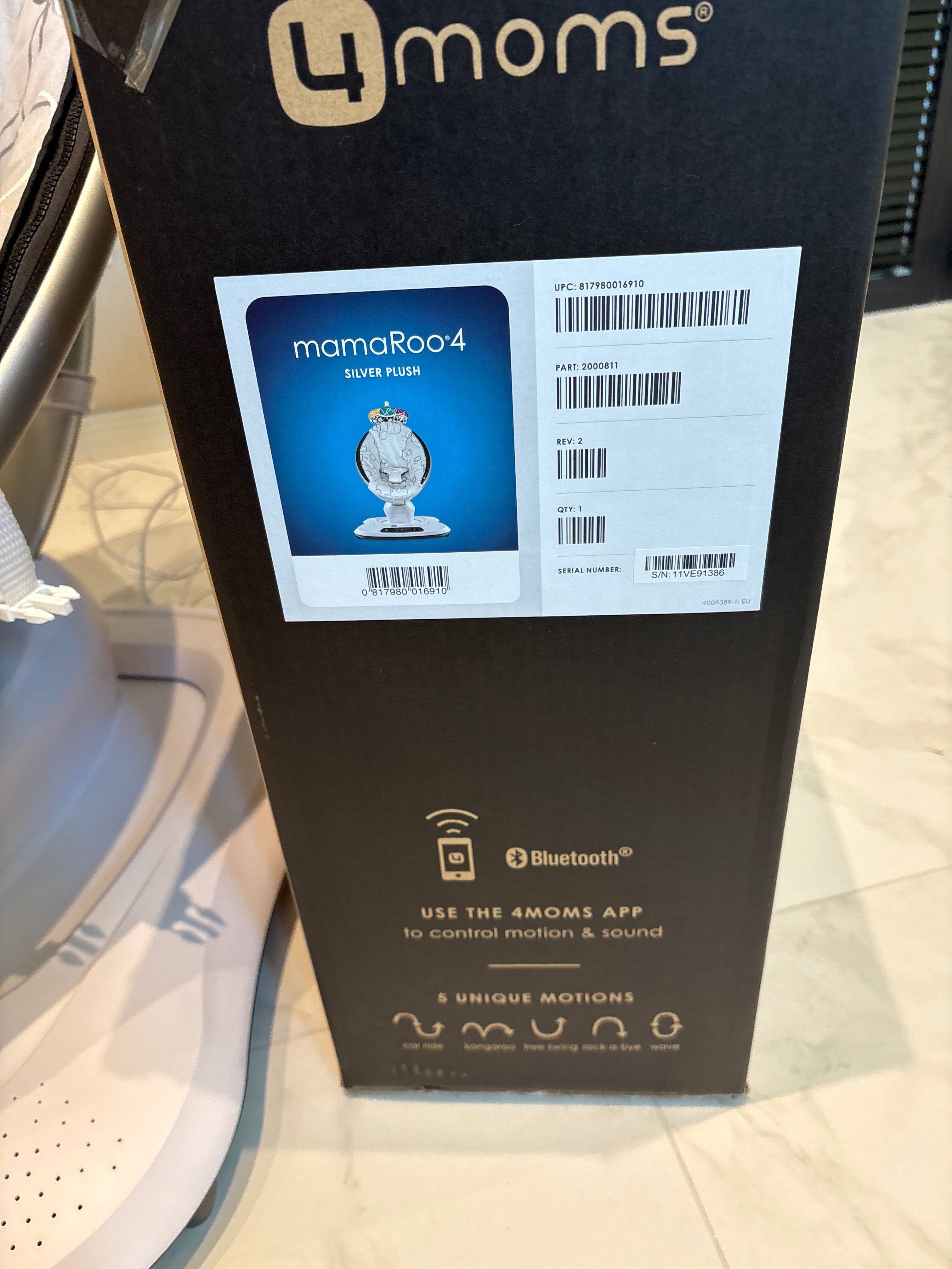 4moms Електрическата бебешка люлка mamaRoo 4.0