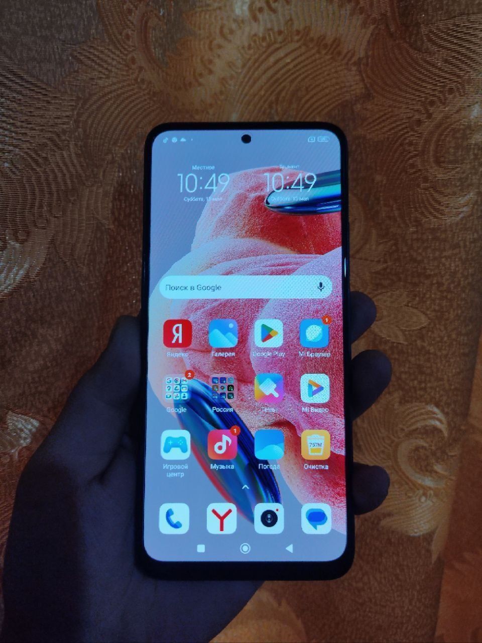 REDMI  NOTE 12 128/6