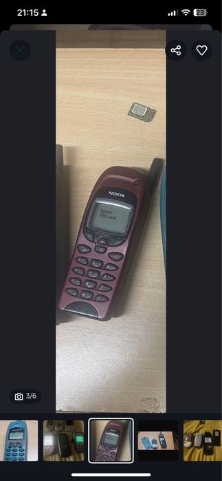 Telefon vintage retro rechin ericsson R310s nokia 2760 /nok6310 /6150