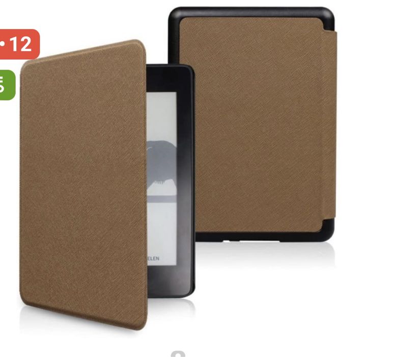 Чехол для Аmazon Kindle Paperwhite 2021 коричневый 6.8 дюйм