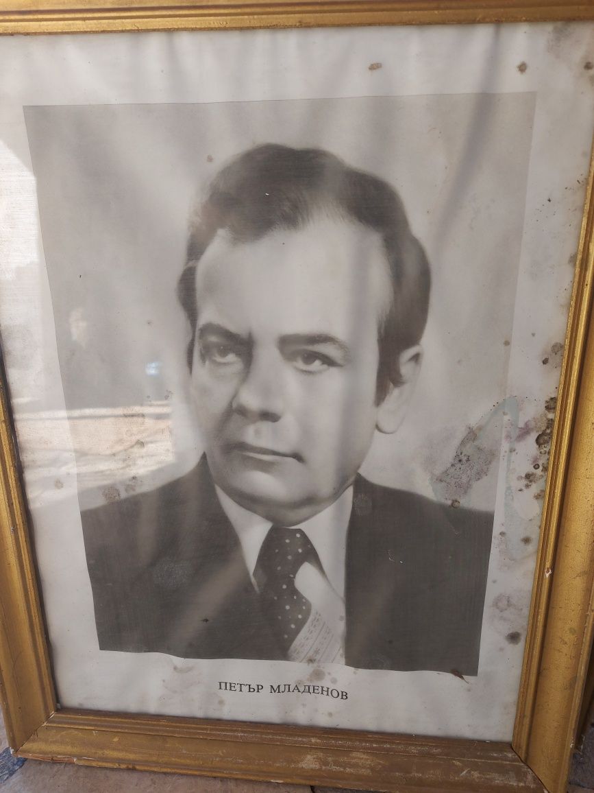 Портрети на Бивши. Соц.Лидери!