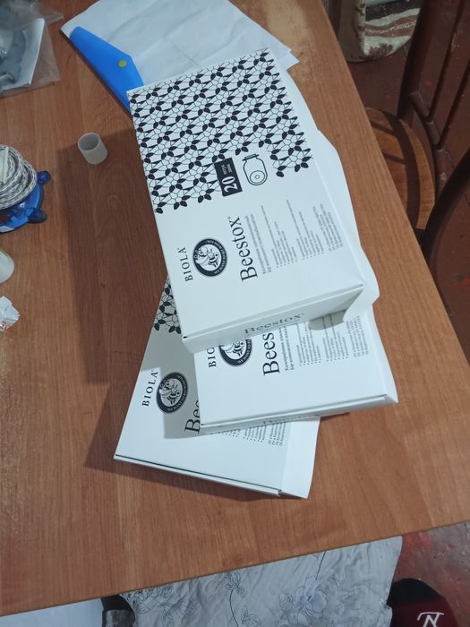 Продам калоприемники недорого три упаковки по 20 шт.