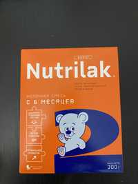 Детское питание NUTRILAK с 6 месяцев.