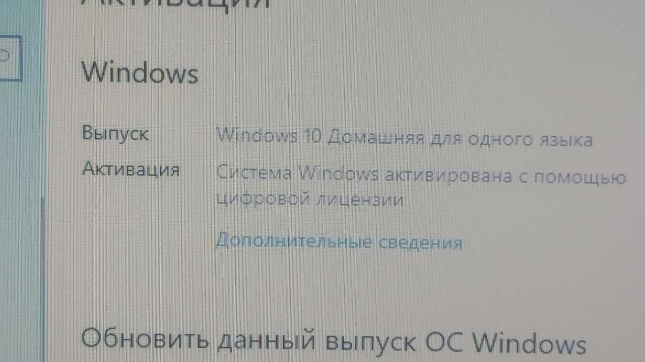 Продам ноотбук Lenovo Ideapad 110. В ХОРОШЕМ СОСТОЯНИИ !