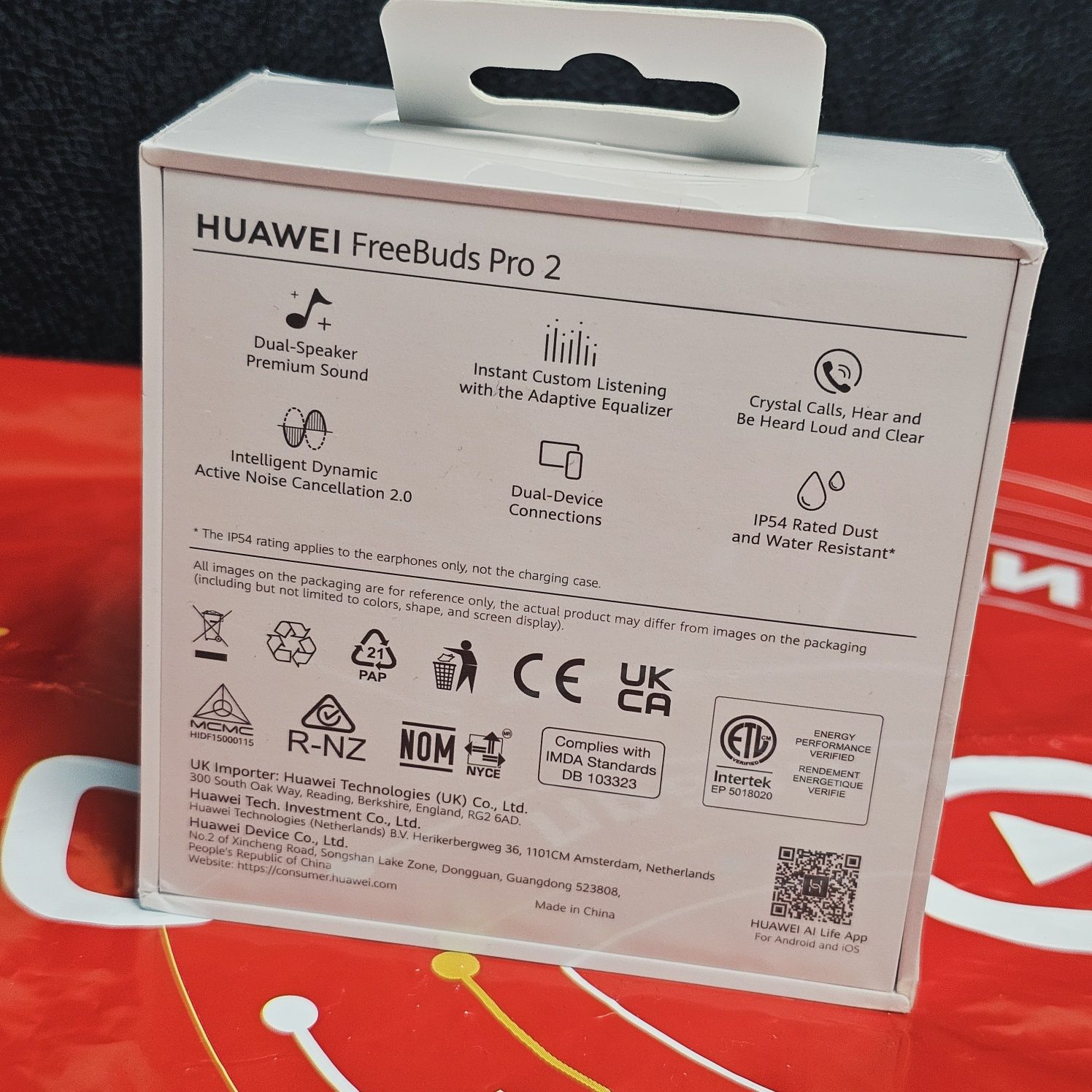 ЗАПЕЧАТАНИ Слушалки Huawei FreeBuds Pro 2 Технополис Silver Frost