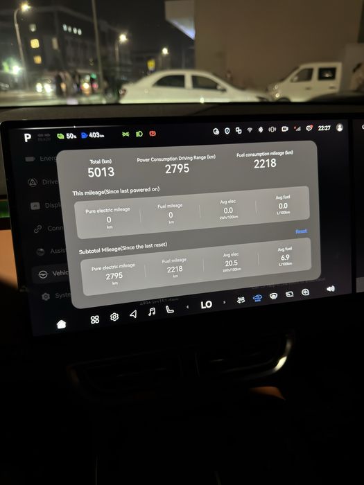 Deepal S09 Ultra plus Lidar full