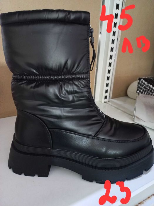 Продавам дамски ботуши
