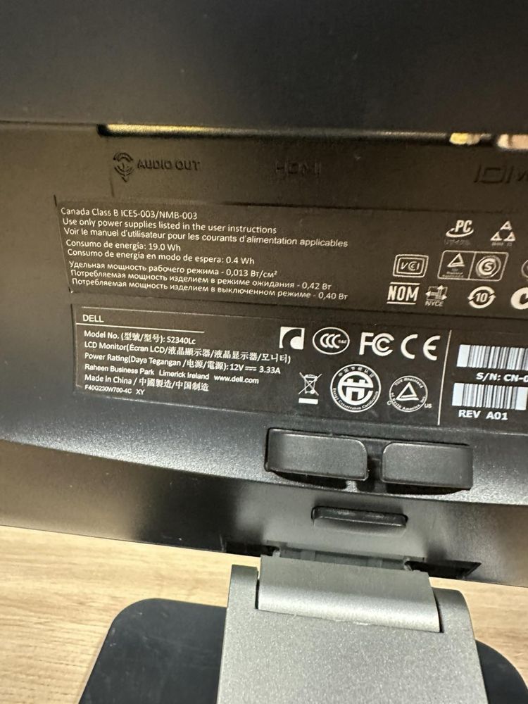 Монитор Dell S2340LC