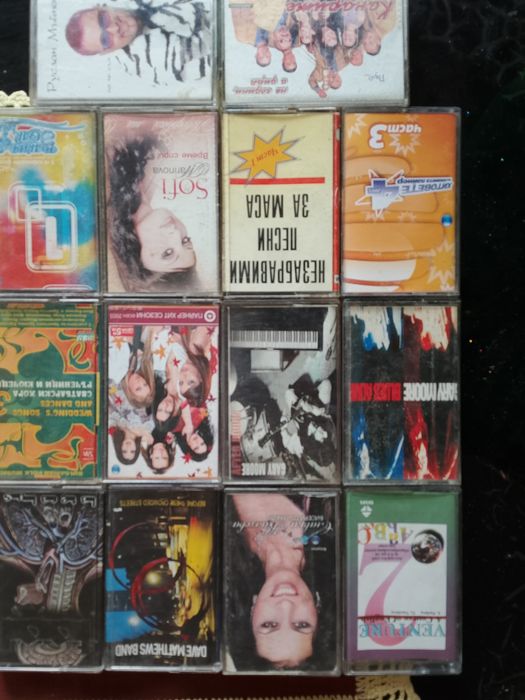 Аудио касети оригинални