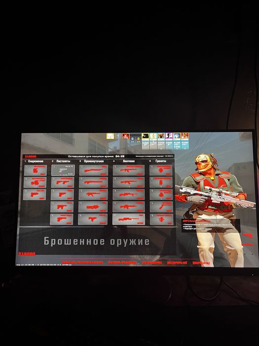 Монитор 144гц игровой