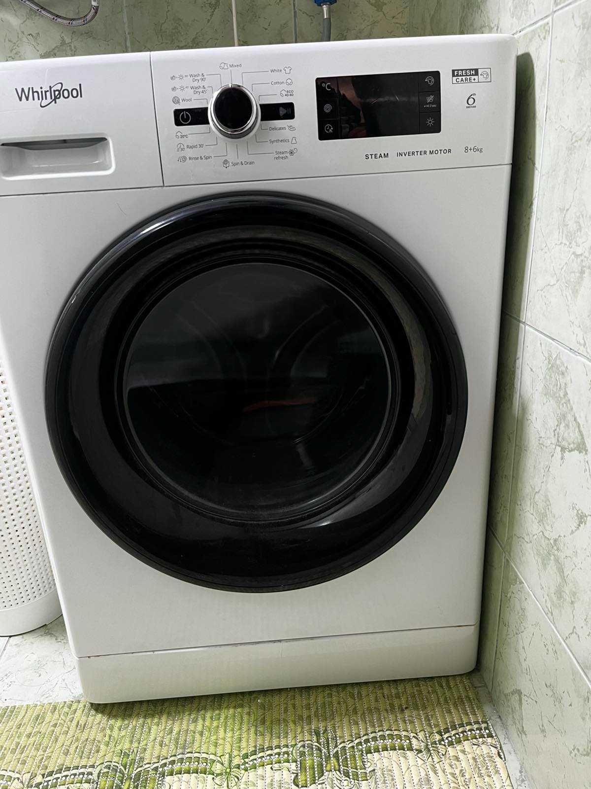 Пералня със сушилня Whirlpool