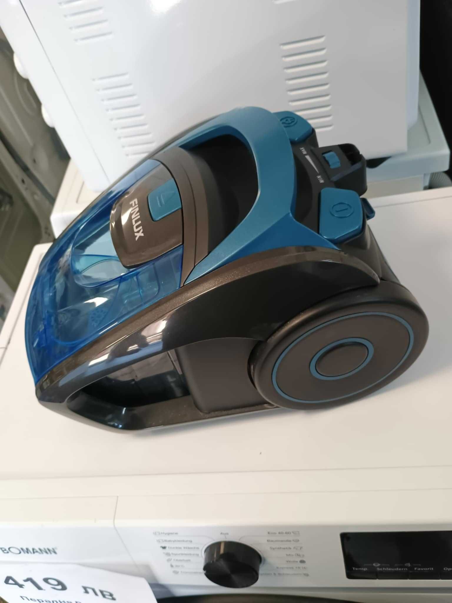 Нова Прахосмукачка с контейнер Finlux-Финлукс 700 W