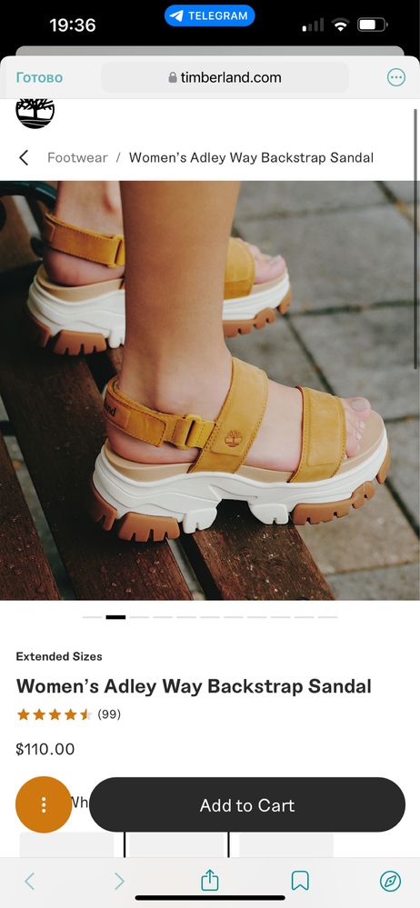 Босоножки timberland