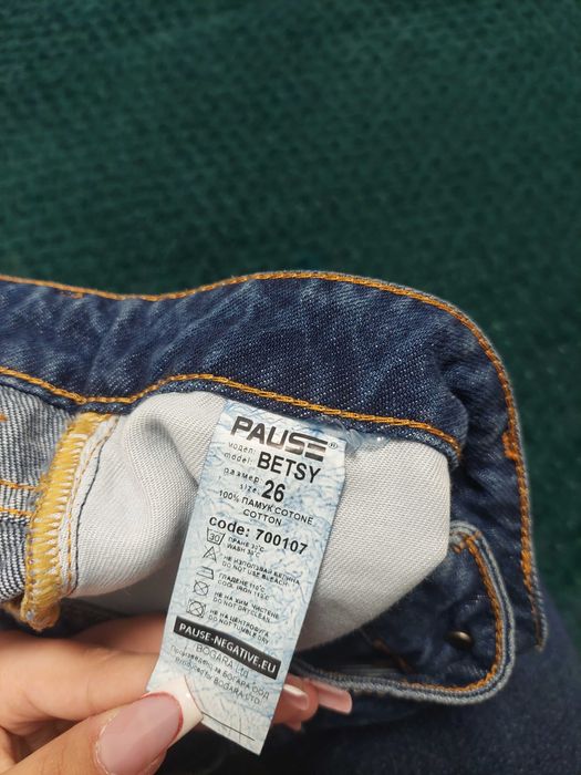 Дънки на PAUSE jeans