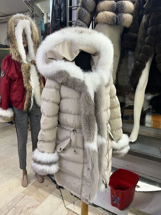 Geaca blana naturala