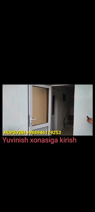 Uy sotiladi 10 sotix  Narxi 50,000 $ Kelishiladi.