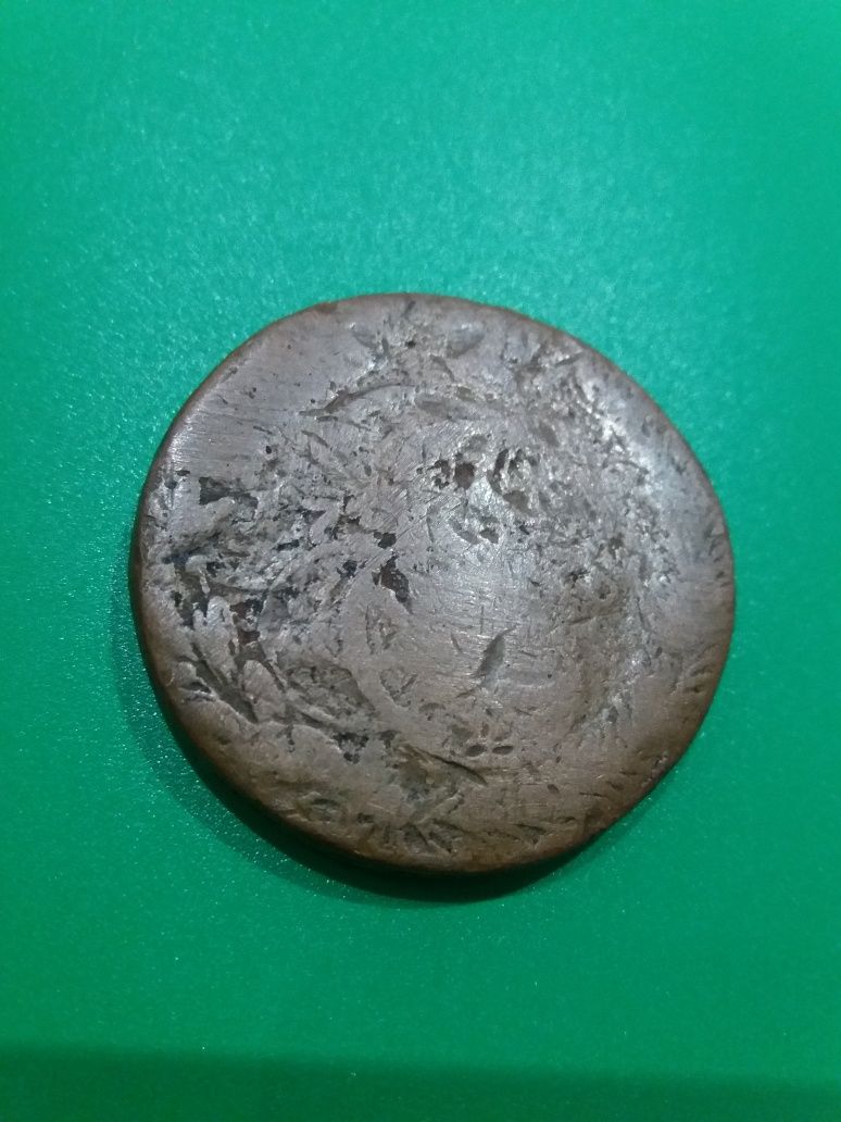 Moneda extrem de RARĂ 5 kopeici 1771 bani vechi