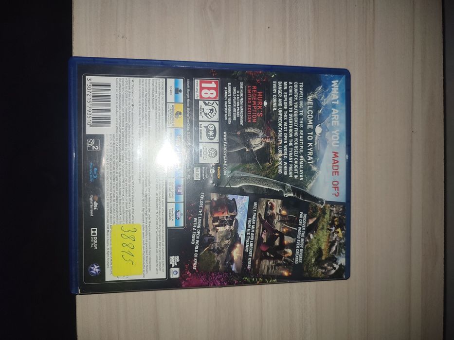 FAR CRY 4 става и за PS5
