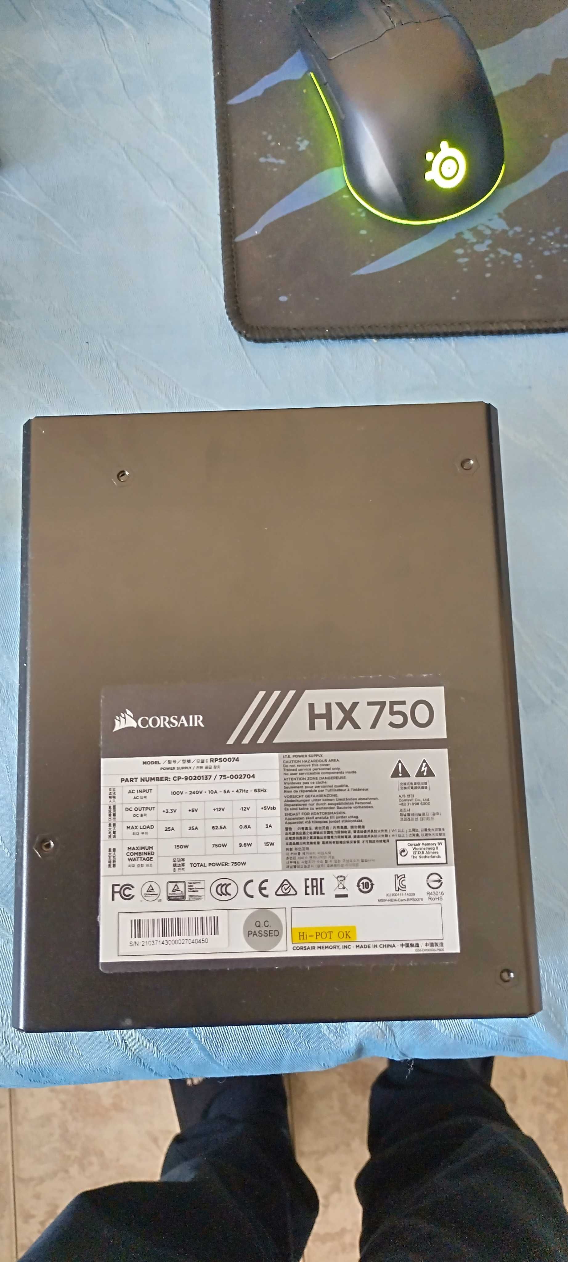 Захранване Corsair HX750 W, 80+ Platinum, Fully modular