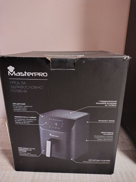 Нов уред за здравословно готвене Masterpro