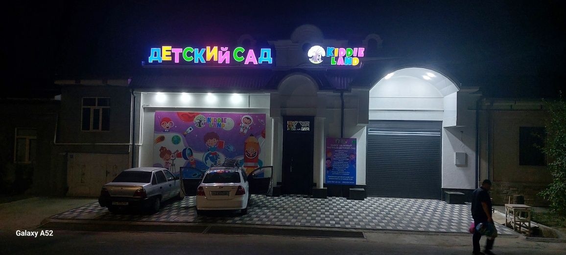 Narujnaya Reklama tashqi reklama emediaprint