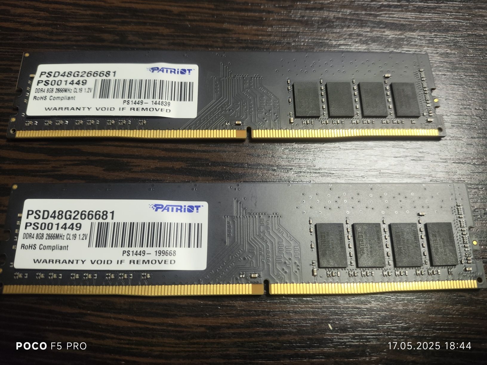 DDR4 8GB "PATRIOT" 2 шт.