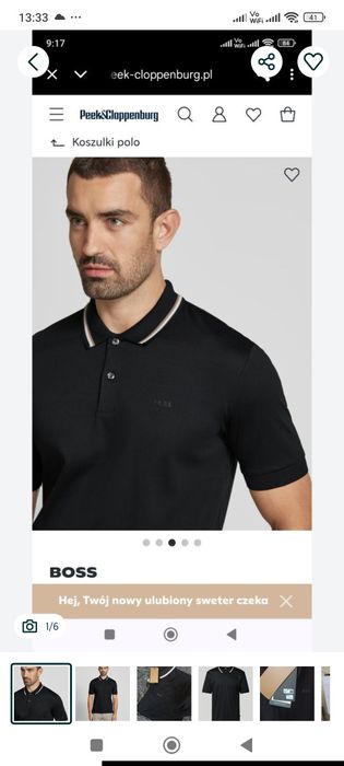 Поло футболка мужская брендовая