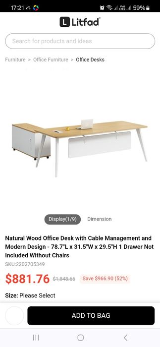 Офисный мебель.  Столы