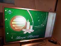 Philips 46PFL5507