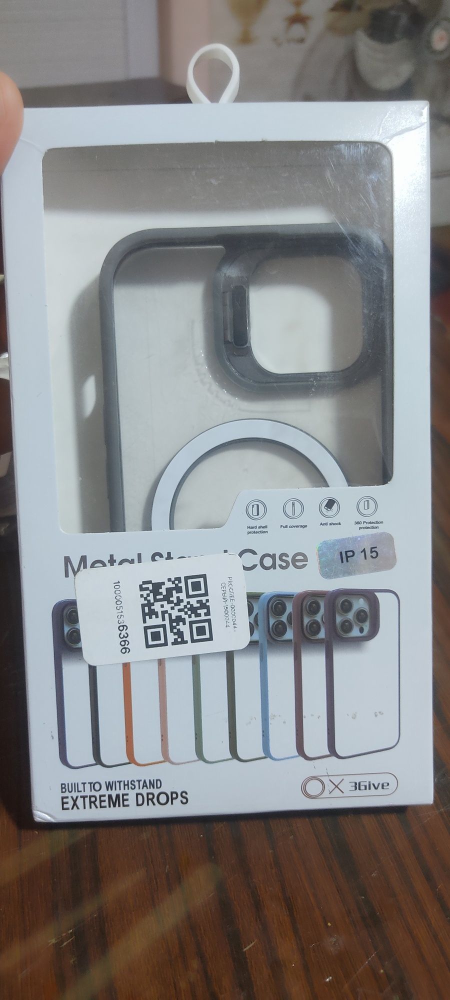 Чехол для телефона iPhone 15