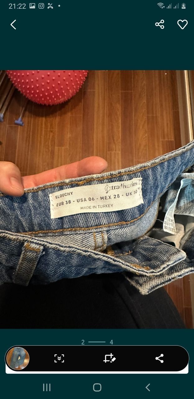 Продам джинсы новые в идеале