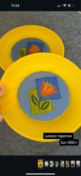 Посуда от 500 тенге