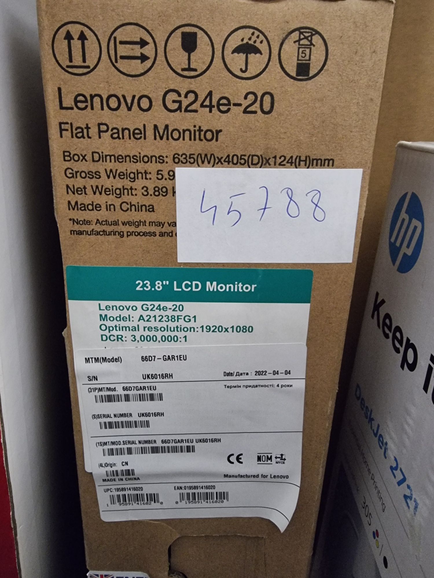 Monitor Lenovo G24e-20 Nou•Amanet Lazar Crangasi•40691