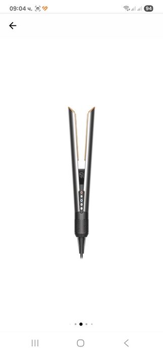 Преса за коса Dyson HT01 Airstrait™ (Никел/Мед)