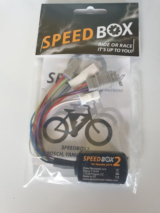 SpeedBox 2 Original Yamaha 2019 (PW-SE/PW-X) delimitare vit ebike