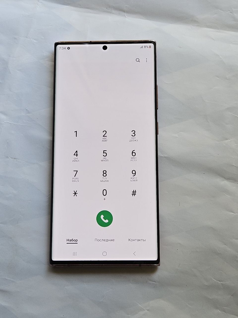 Samsung note 20 ultra 5G   256gb