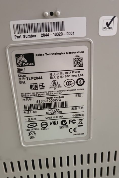 Imprimanta pentru etichete