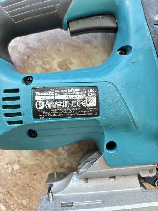 Прободен трион зеге накита 18