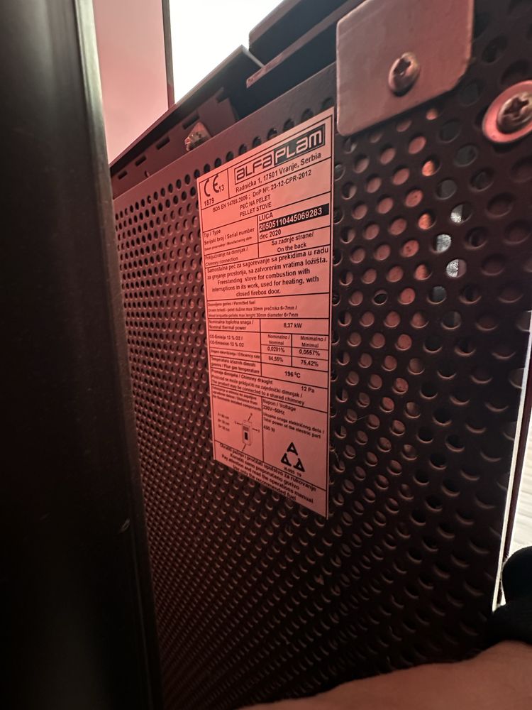 Пелетна камина суха  8 KW