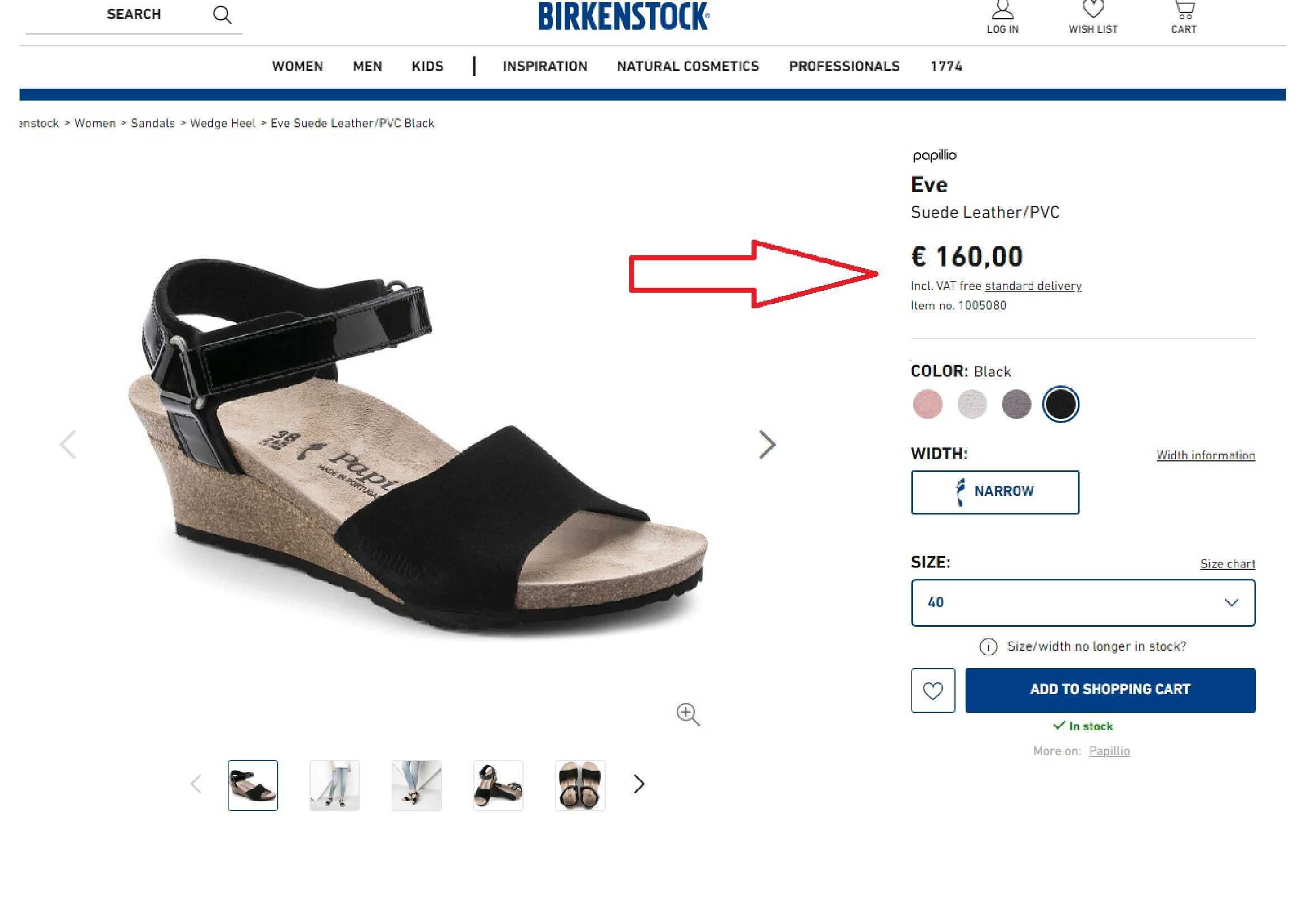 Дамски сандали Papillio Eve на Birkenstock на платформа – НОВИ, № 40