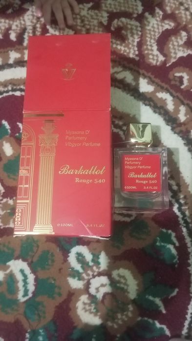 Orginal atir 250 ming