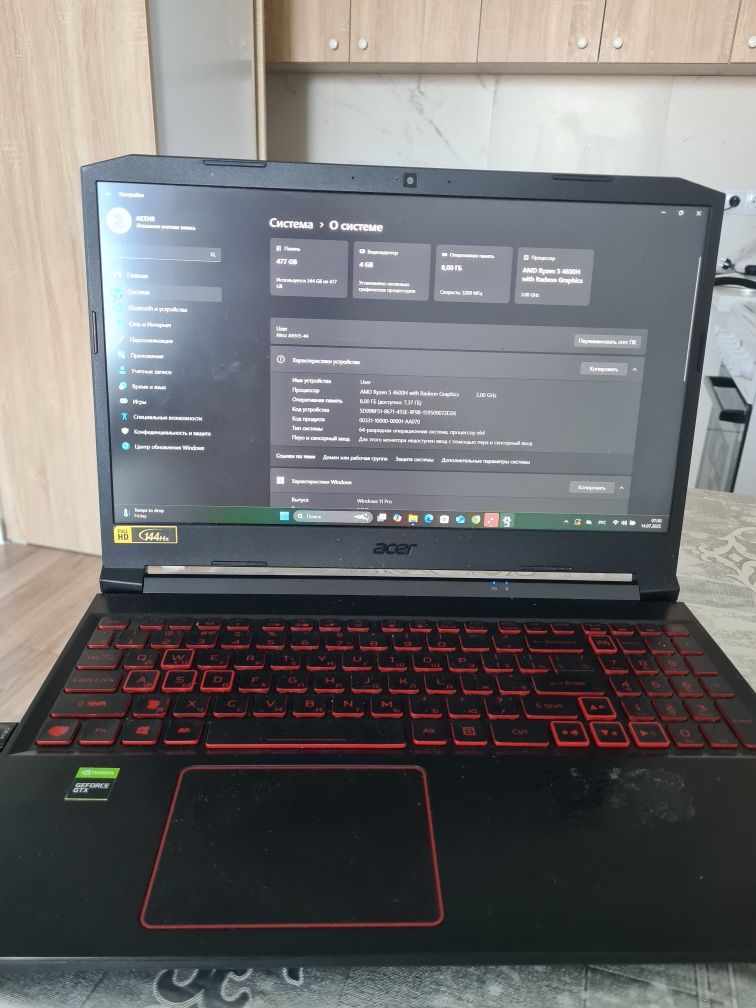Продам Acer Nitro 5 144 Hz