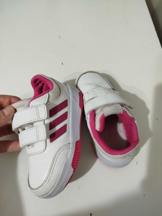 Детски маратонки