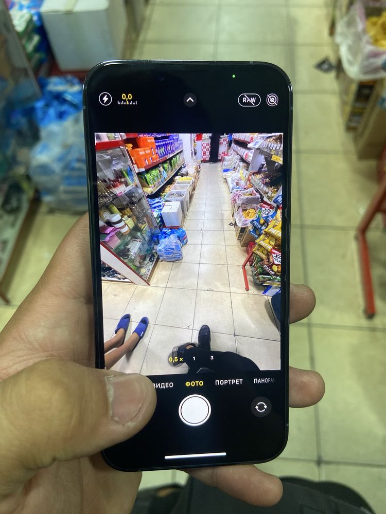 Iphone 13 pro 256 gb